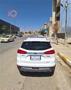 Geely Emgrand 7